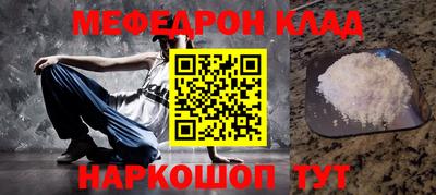 ешки Малгобек