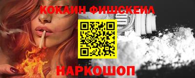 спиды Малоярославец