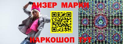 мяу мяу мука Мариинск