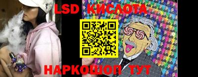 ешки Малгобек