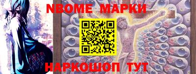 спиды Малоярославец