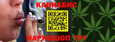 мяу мяу мука Мариинск