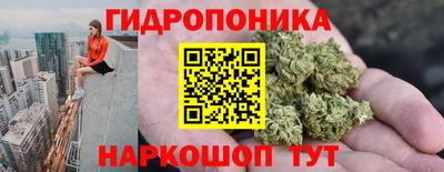 мяу мяу мука Мариинск
