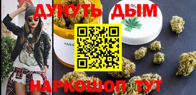 ешки Малгобек