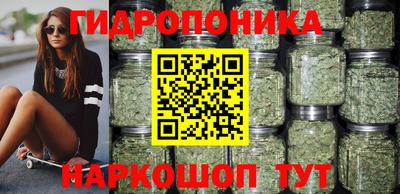 спиды Малоярославец