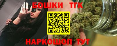 мяу мяу мука Мариинск