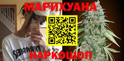 мяу мяу мука Мариинск