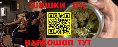 ешки Малгобек