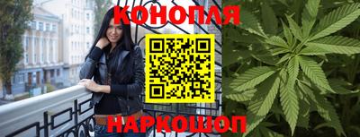 ешки Малгобек