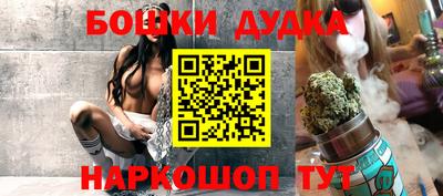 спиды Малоярославец