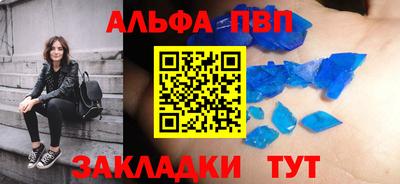ешки Малгобек