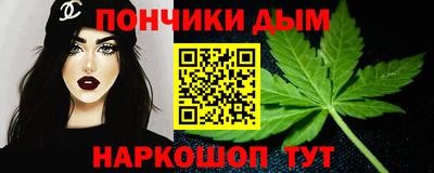 ешки Малгобек