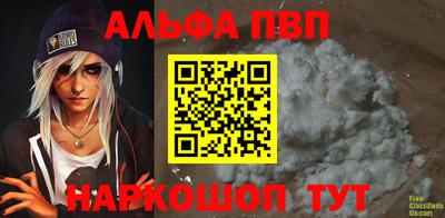 ешки Малгобек