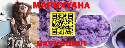 мяу мяу мука Мариинск