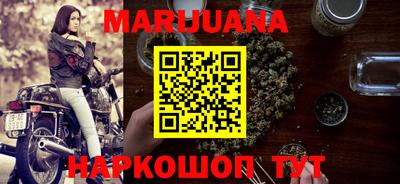 ешки Малгобек