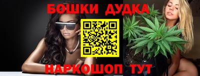 мяу мяу мука Мариинск