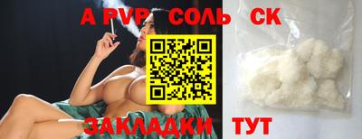ешки Малгобек