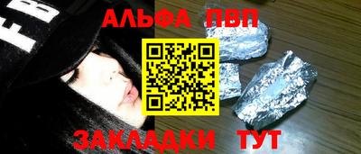 спиды Малоярославец