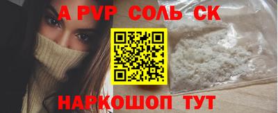 ешки Малгобек