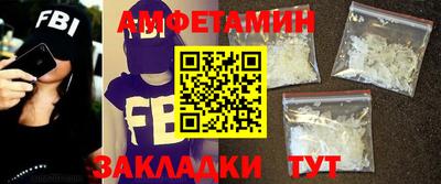 ешки Малгобек