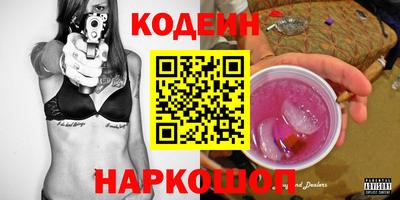 ешки Малгобек