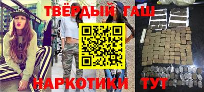 мяу мяу мука Мариинск