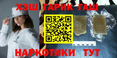 спиды Малоярославец