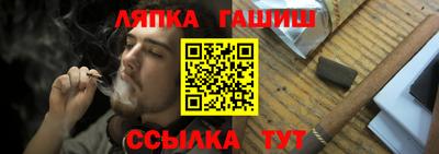 спиды Малоярославец