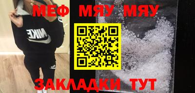 ешки Малгобек